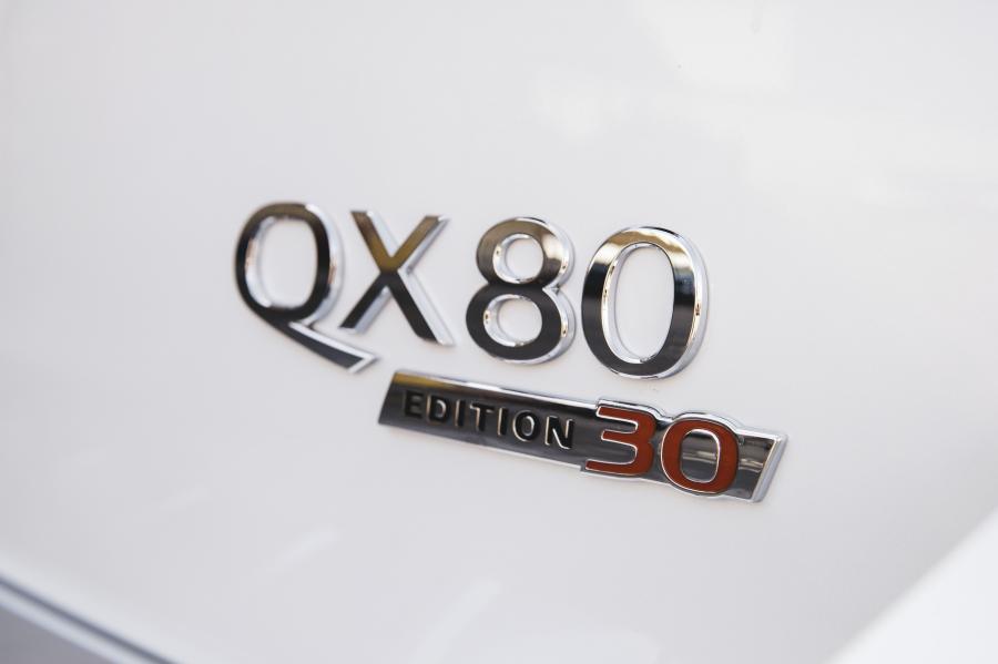 Логотип Infiniti QX80 5.6 Edition 30 2019 года  (фото 3 из 8)